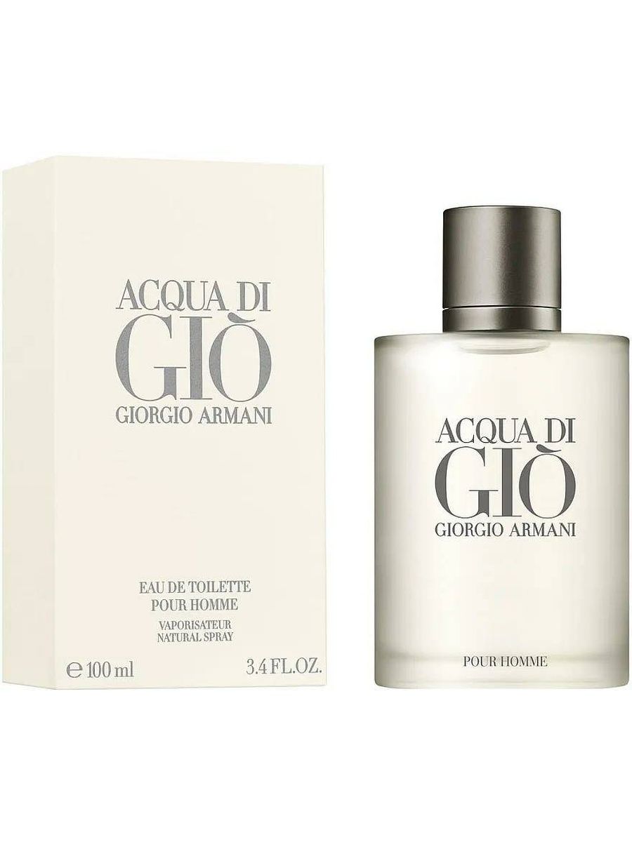 Armani acqua di gio pour homme