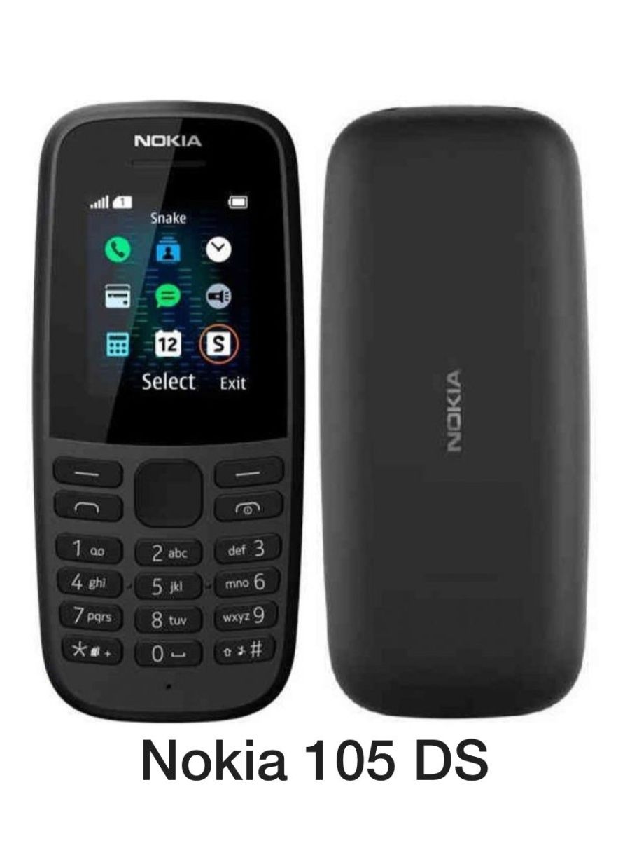 Простой телефон. Nokia 105 SS Black. Nokia 105 Dual SIM 2019. Nokia 105 ta-1203. Nokia 105 SS ta-1203 Black.