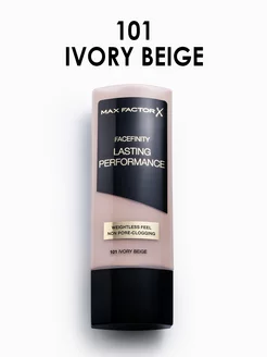 Тональный крем Lasting Performance Foundation