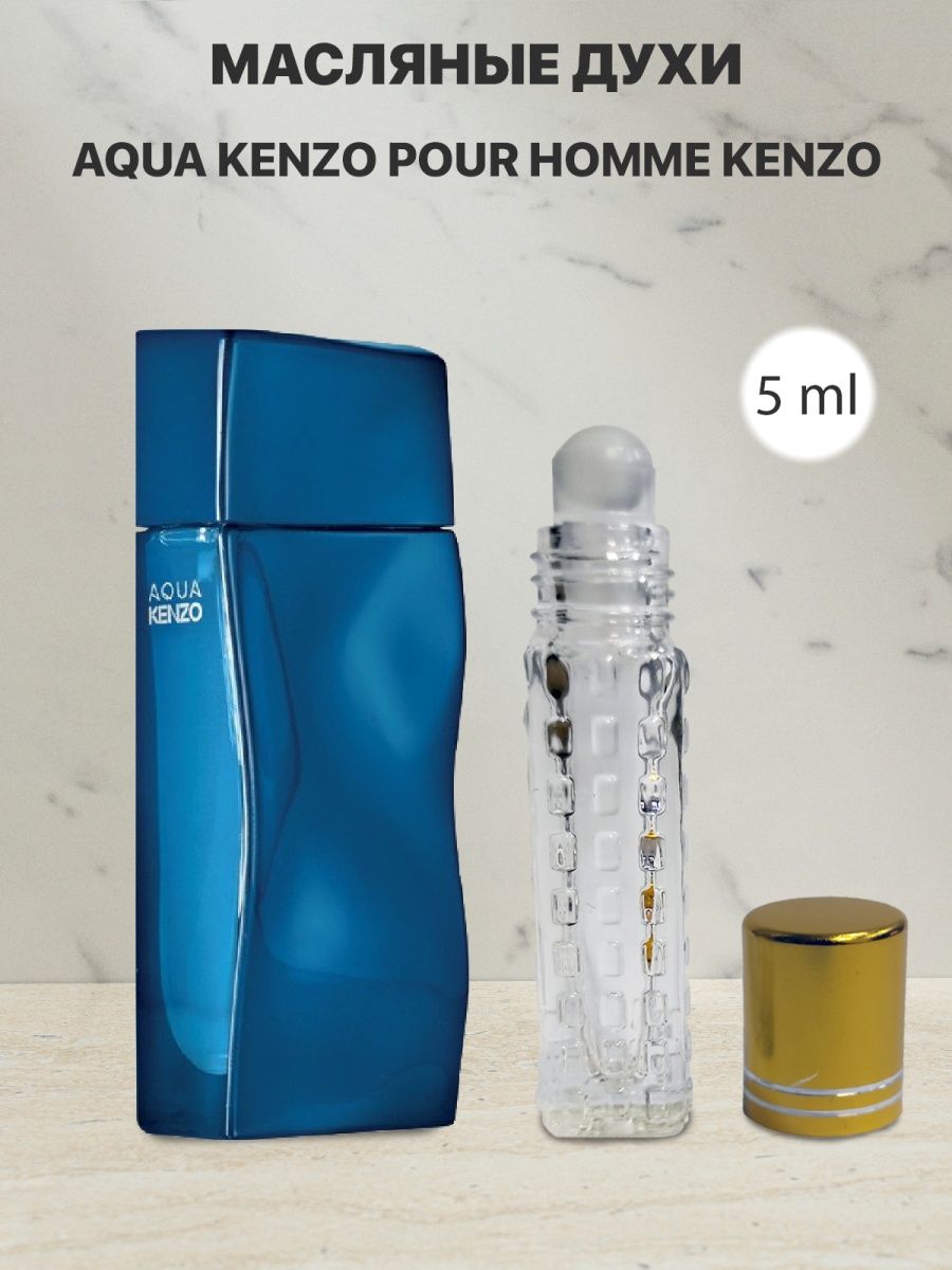 Kenzo kenzoki rice steam отзывы фото 50