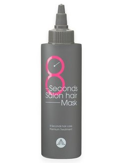 Seconds salon hair mask