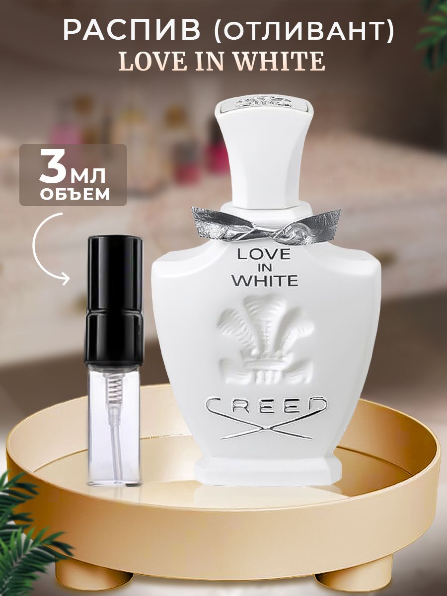 Creed love in white