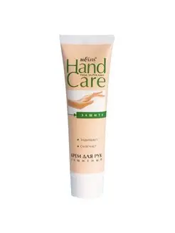 Крем для рук Hand Care защитный