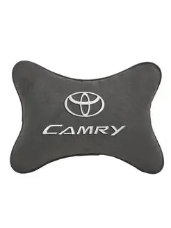 Подушка косточка TOYOTA CAMRY, 1 шт