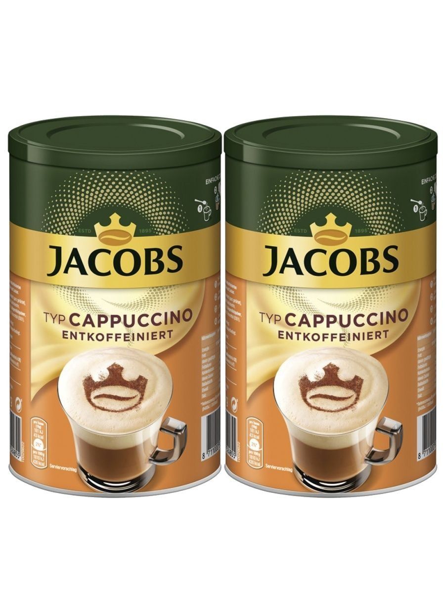 Якобс кофеин. Jacobs Cappuccino 220. Кофе Якобс без кофеина. Кофейный напиток Jacobs Cappuccino 400 г. Jacobs без кофеина.