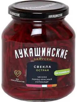 Свекла по корейски 340 г