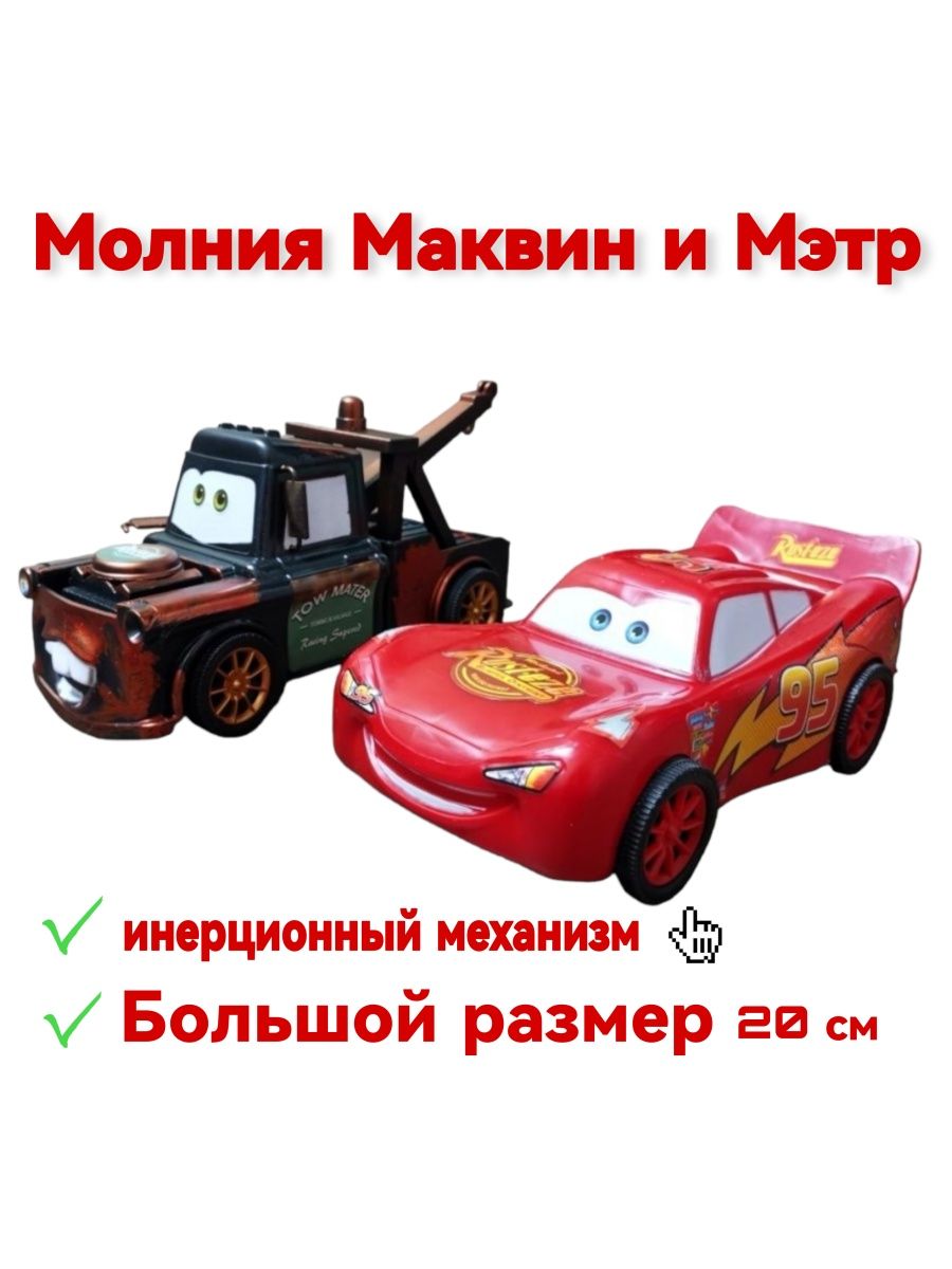 пицца мэтр уфа фото 97