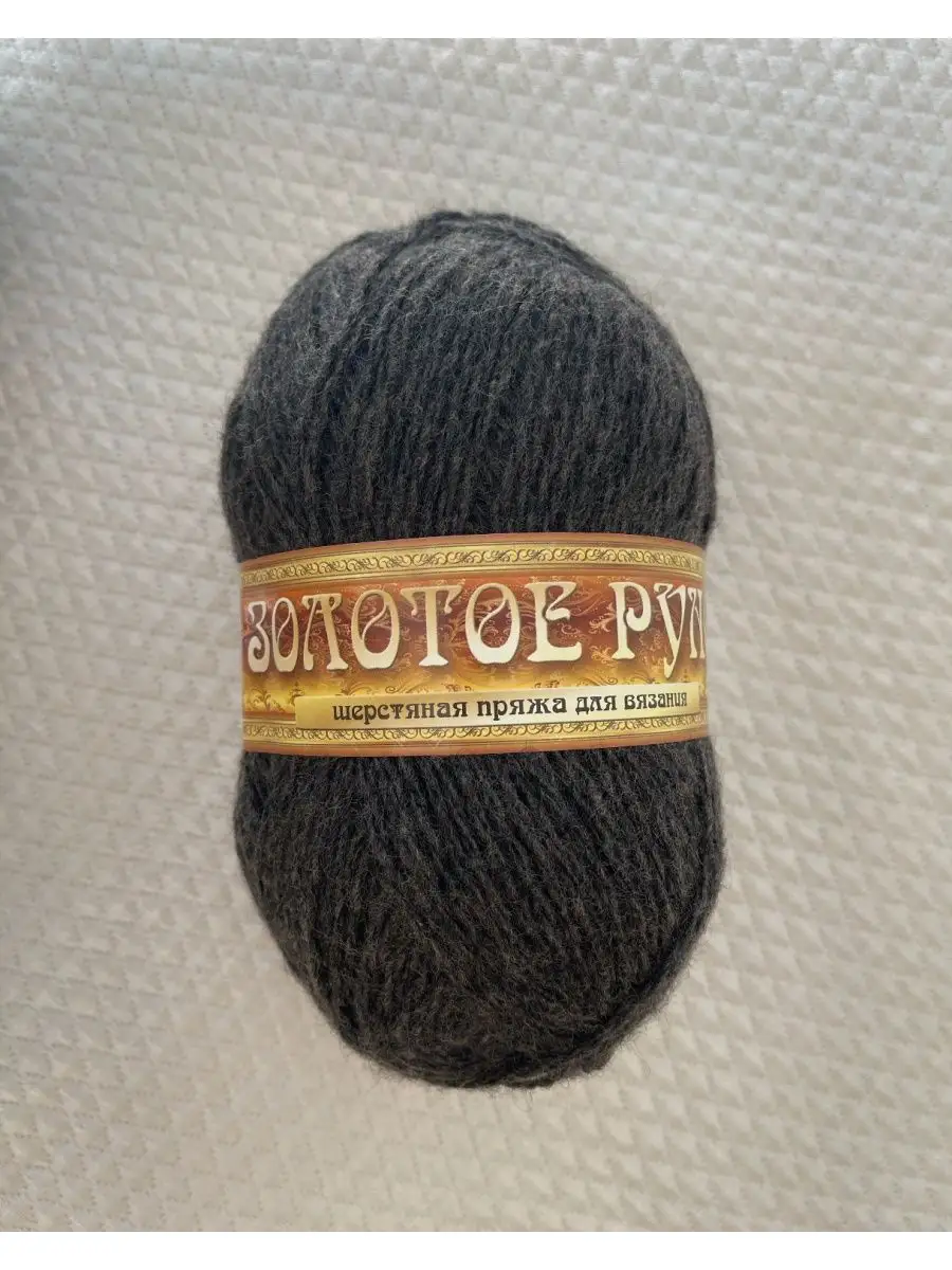 Пряжа для вязания: купить пряжу в интернет-магазине Sweety Wool в Краснодаре