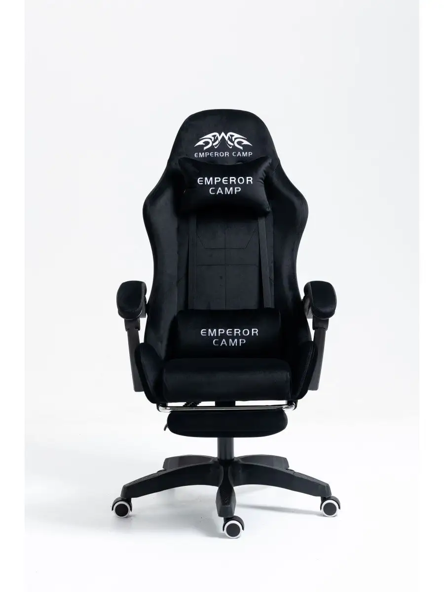 Emperor camp gaming online chair