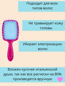 Можно ли сушить феном волосы ребенку и с какого возраста