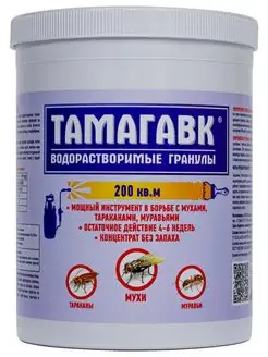 Тамагавк приманка от мух, тараканов, муравьев, 500 г