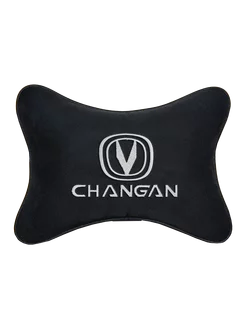 Подушка косточка CHANGAN, 1 шт