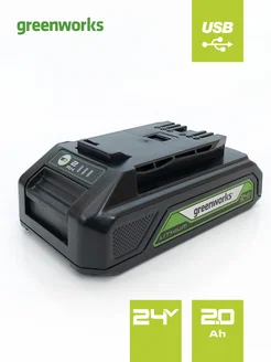 Аккумулятор G24USB2, 24В, 2Ач, Li-Ion