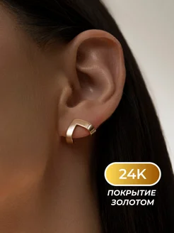 Серьги серебро 925 гвоздики пусеты сережки большие