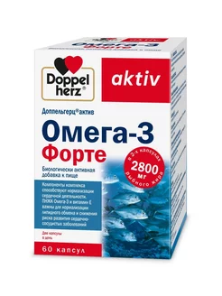 Актив Омега-3 Форте 60 капсул