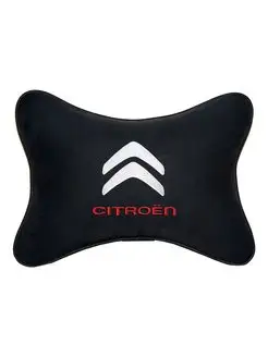 Подушка косточка CITROEN, 1 шт