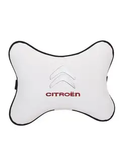 Подушка косточка CITROEN, 1 шт