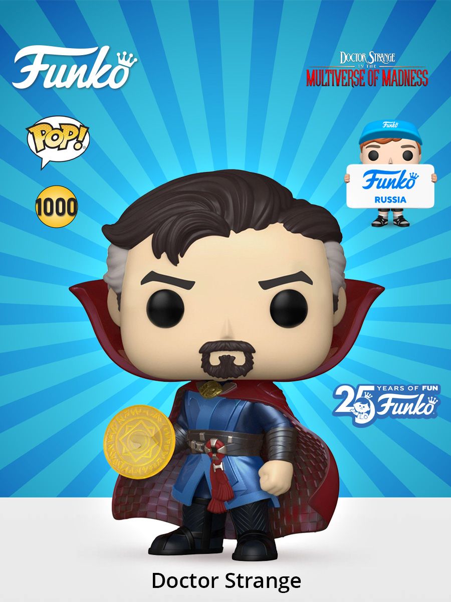 Фигурка funko bobble marvel