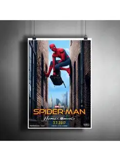 Постер плакат "Человек-Паук (Spider-man). Комиксы Марвел" A3