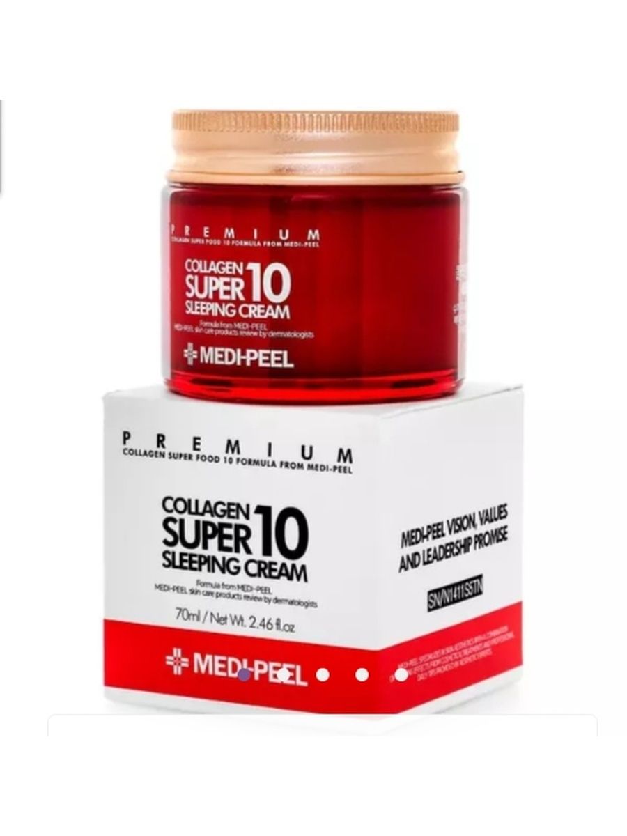 Medi peel отзывы маска. Medi-Peel Collagen super10 sleeping Cream (70ml). Medi Peel Collagen super 10 sleeping Cream. Medi-Peel Collagen super10 sleeping Cream (70ml) ночной крем для лица с коллагеном. Medi Peel ночной крем.