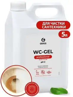 Чистящее средство для туалета Wc gel