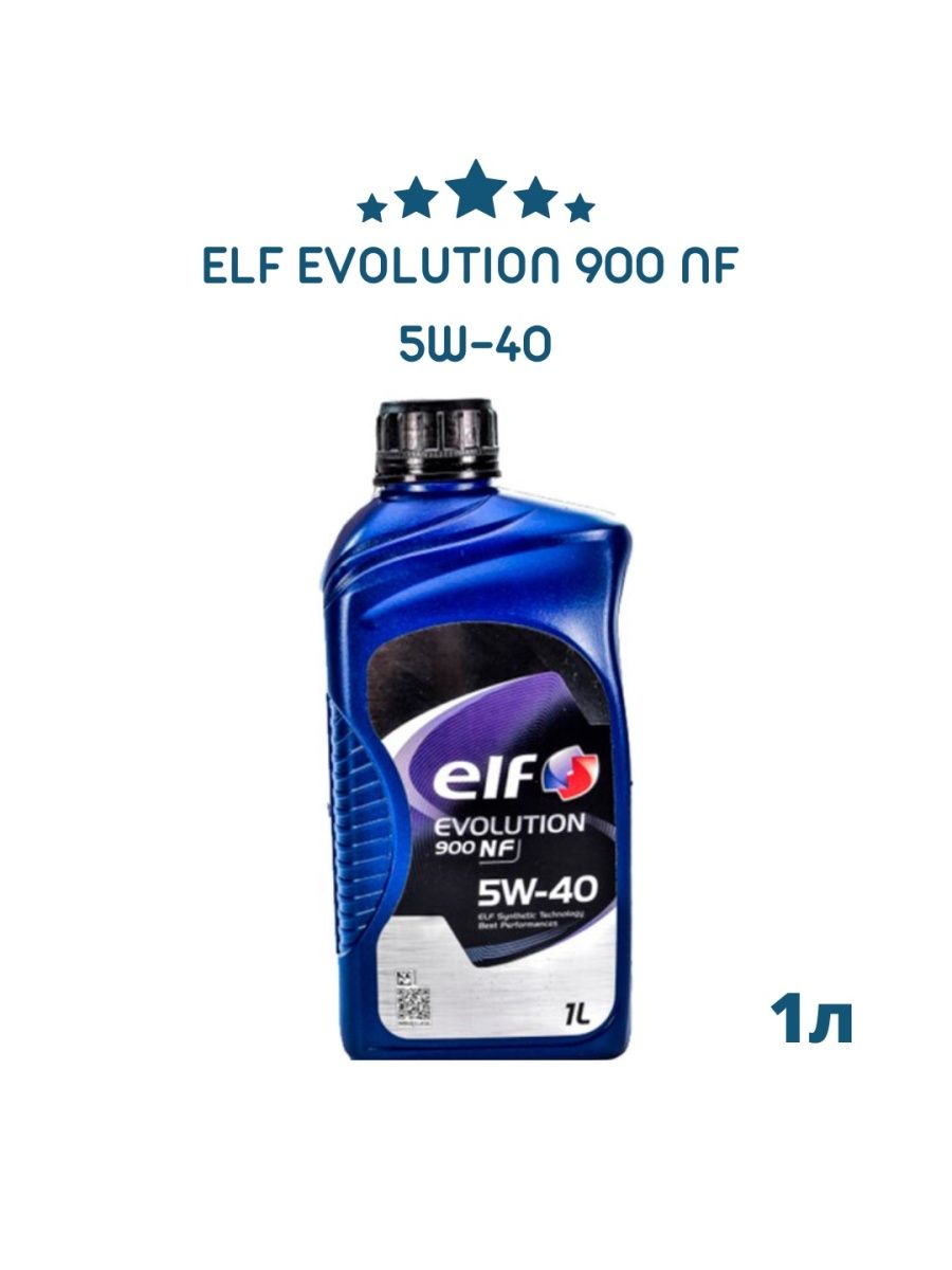 Elf evolution nf 5w40