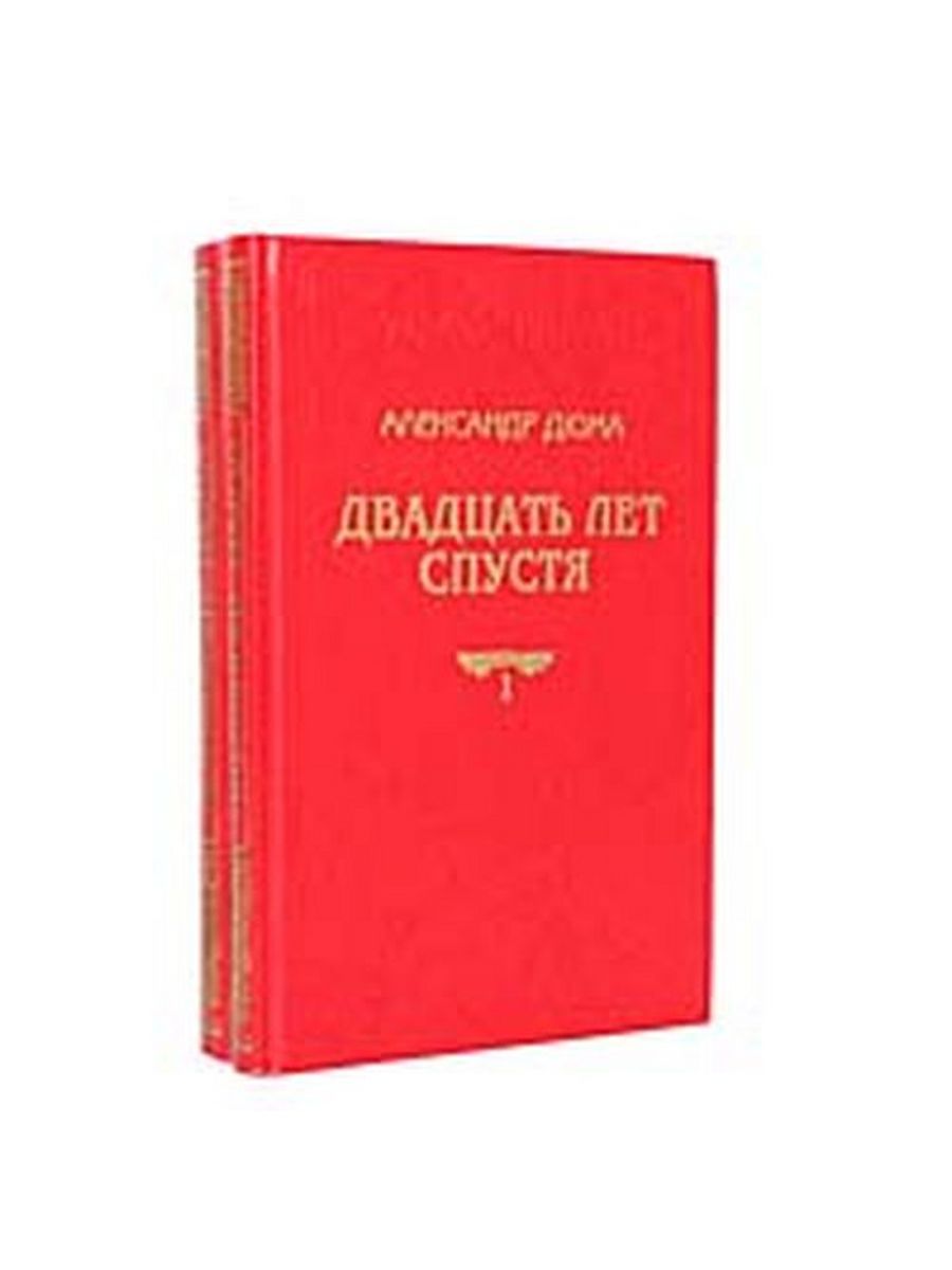 М логос книги