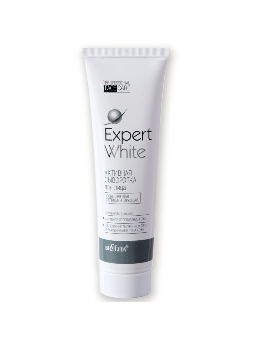 Эксперт это лицо. Белита маска-Сорбе для лица Expert White 200 мл. Bielita Expert White крем для лица SPF 20. Крем СПФ Белита Белита. Bielita Expert White активная сыворотка осветляющая депигментирующая для лица.