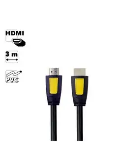 Кабель HDMI для телевизора ноутбука монитора 3 метра