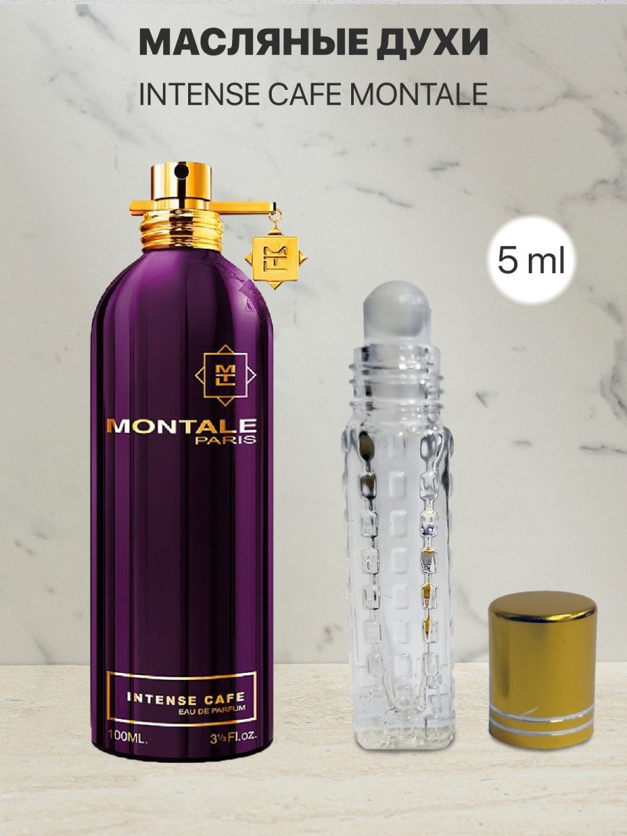 Montale intense Cafe. Эссенс духи Монталь. Масляные духи Монталь. Intense Cafe духи.