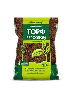 Торф верховой