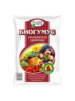 Грунт удобрение биогумус