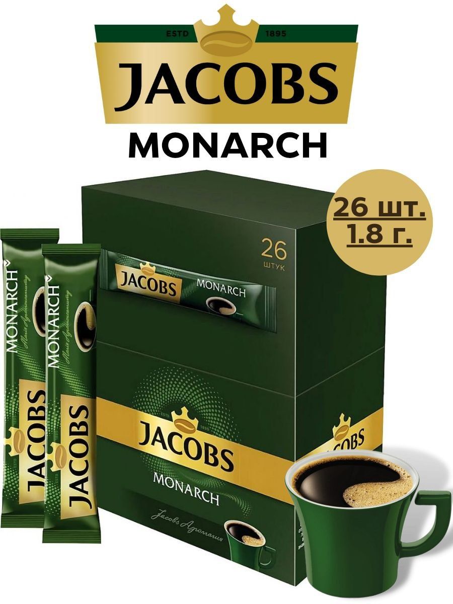 Jacobs кофе tr sel нат субл раст 180г фото 40