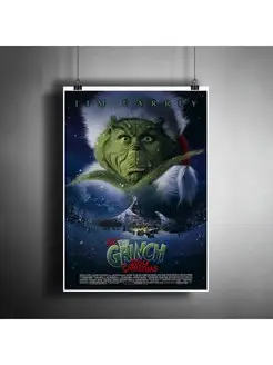 Постер плакат "Новогодний фильм Гринч (The Grinch)" A3