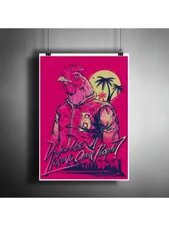 Постер плакат "Игра Хотлайн Маями (Hotline Miami)" A3