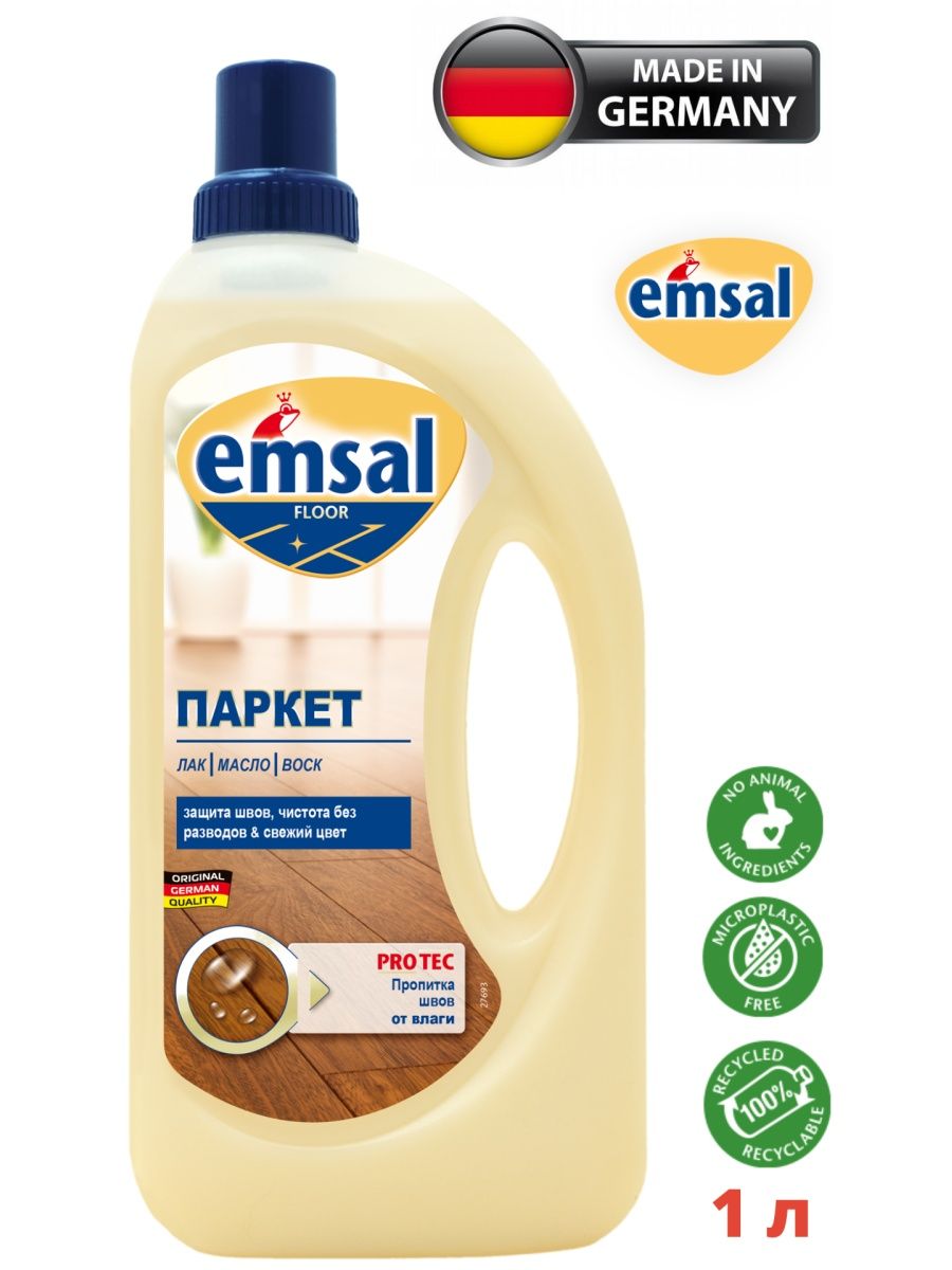 Emsal паркет