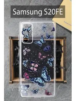 Силиконовый чехол на Samsung Galaxy S20 FE Самсунг С20 Фе