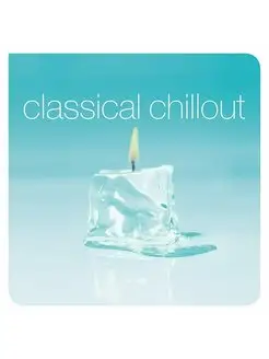 Various Artists - Classical Chillout 2LP