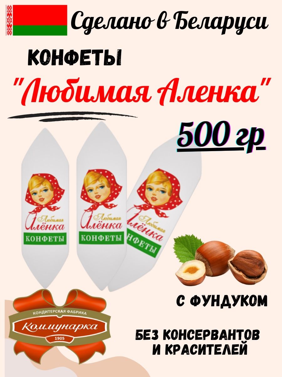 Суши коммунарка отзывы фото 53