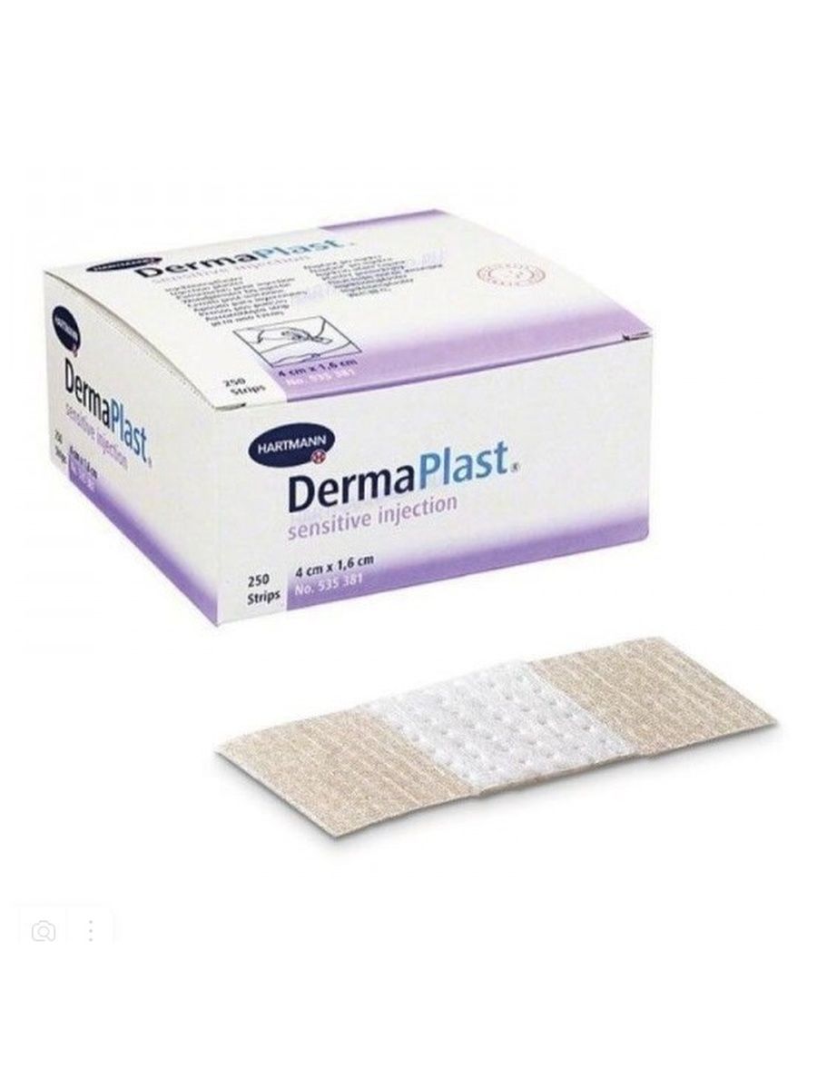 См х 1. DERMAPLAST sensitive Injection инъекционный пластырь 4 х 1.6 см 250 шт. Пластырь DERMAPLAST INJ/Дермапласт инъекционный 4 см х 1,6 см, 250 шт.. Пластырь Дермапласт Сенситив 4смх1.6см №250. Лейкопластырь инъекционный DERMAPLAST 4*1,6.