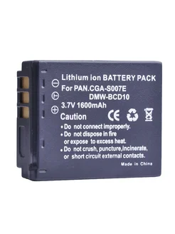 Аккумулятор DuraPro CGA-S007E для Panasonic 1300 mAh