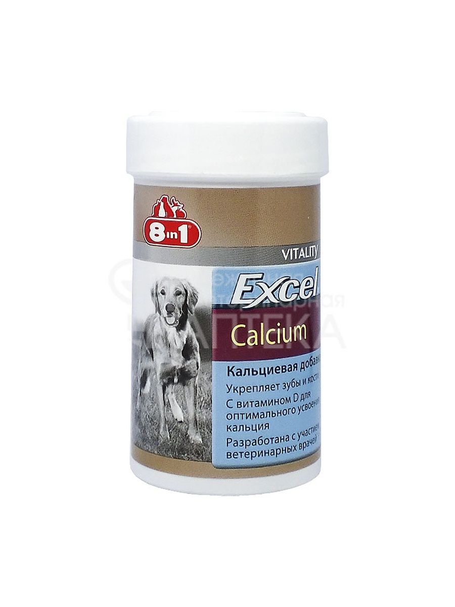 8в1 витамины для собак. Витамины excel 8 in 1 для собак. Кальций 8 в 1 для собак excel. Витамины для собак 8 в 1 excel для щенков. Кальций для собак 8in1 excel Calcium.
