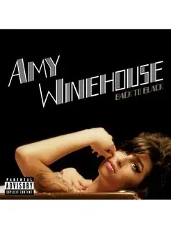 Amy Winehouse "Back To Black" USA Version