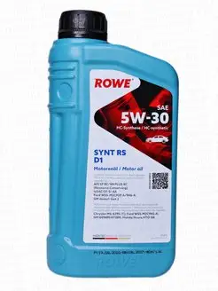 HIGHTEC SYNT RS D1 SAE 5W-30 1л