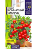 Томат Комнатный Сибиряк на подоконник бренд Семена Алтая продавец Продавец № 510938