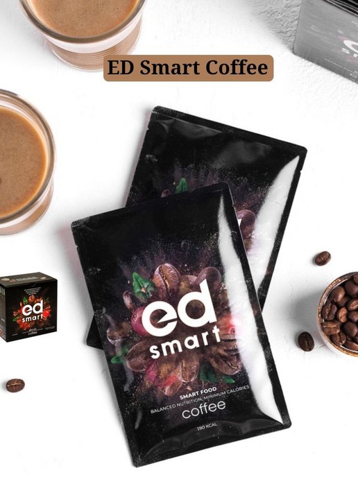 Lab smart coffee