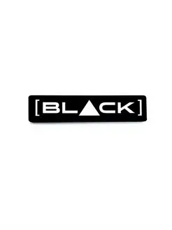 Эмблема, шильдик BLACK