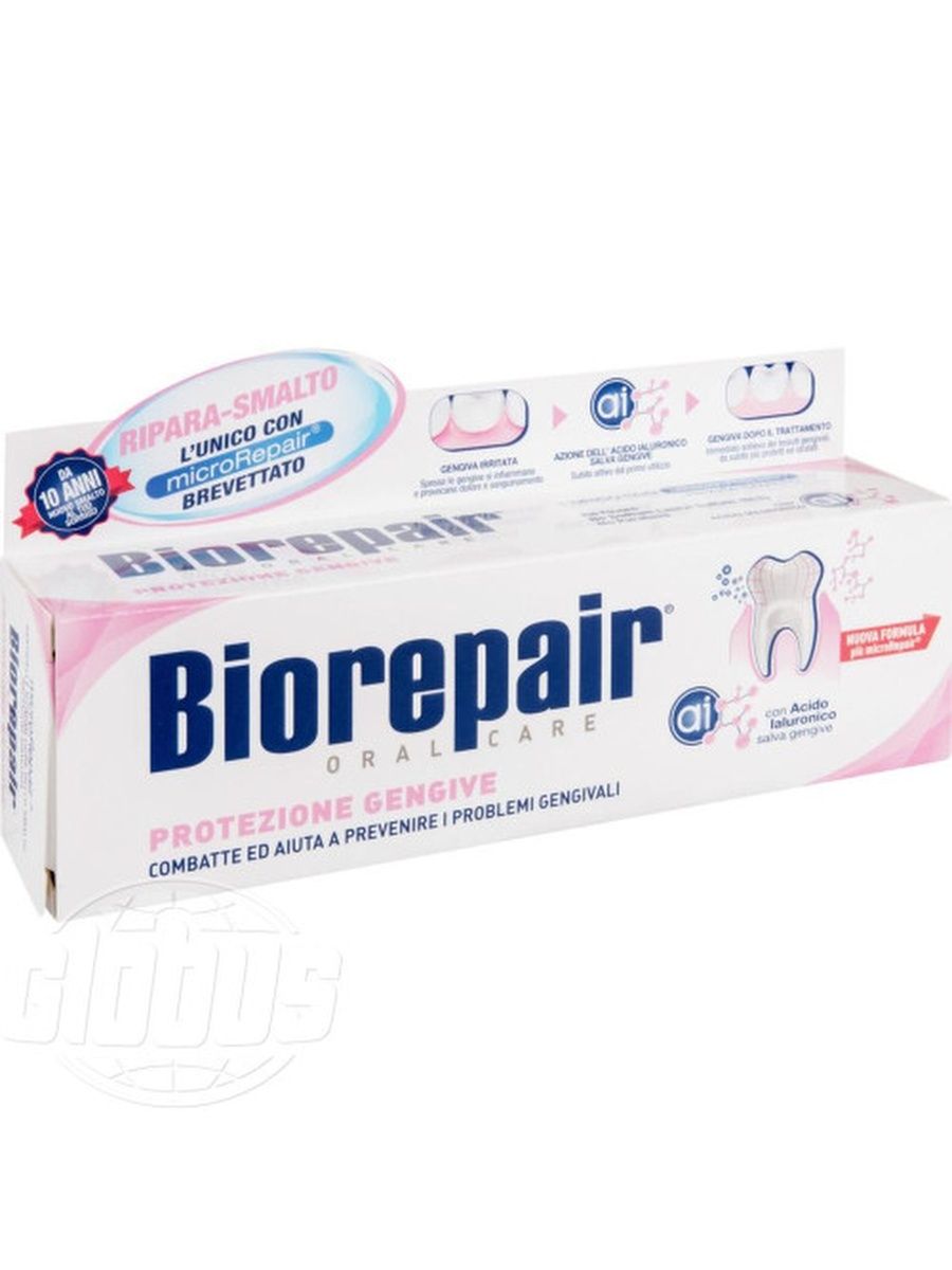 Biorepair fast. Биорепейр зубная паста для чувствительных. Паста Biorepair fast sensitive. Зубная паста Biorepair восстановление эмали. Биорепаир паста восстановление эмали.