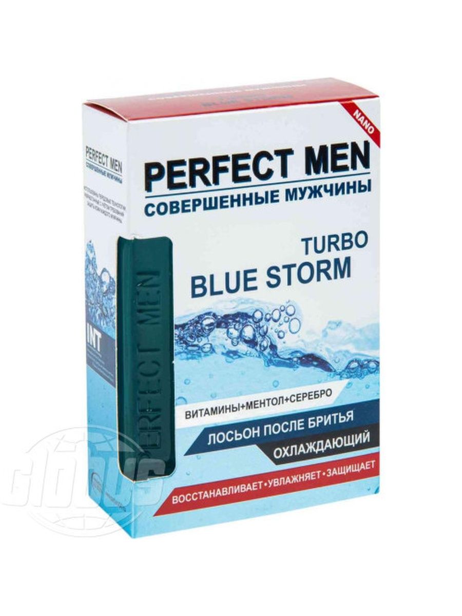 Perfect men blue storm лосьон после бритья