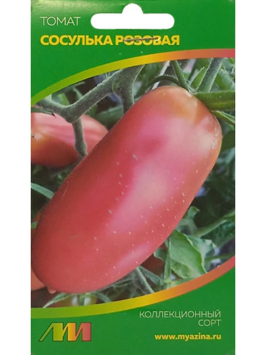 томат сосулька красная отзывы фото